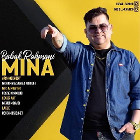 دانلود آهنگ مینا بابک رحمانی